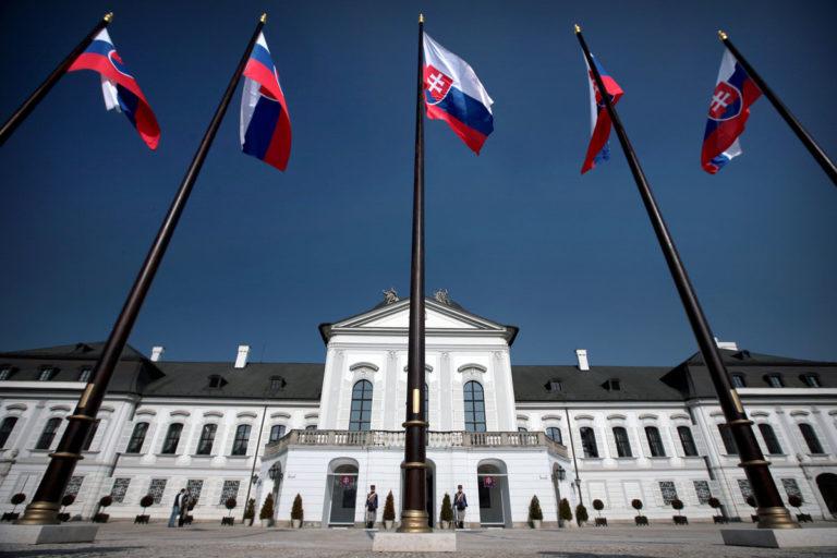 ВНЖ в Словакии при покупке недвижимости